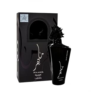 Maahir Black Edition