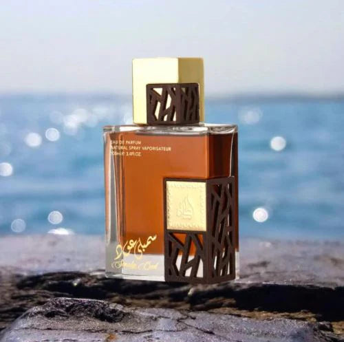 Simply Oud