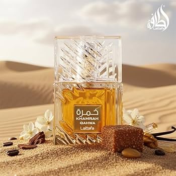 Khamrah Qahwa