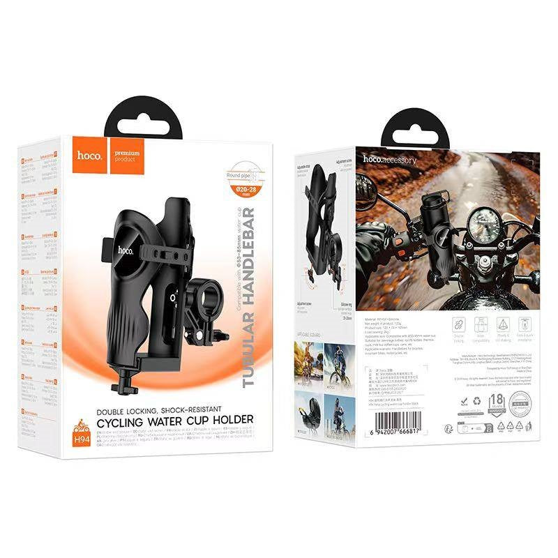 H94 Cycling Water Vup Holder