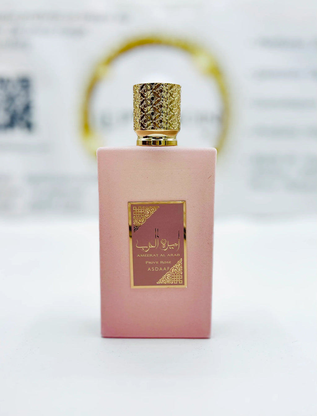 Ameerat Al Arab Private Rose