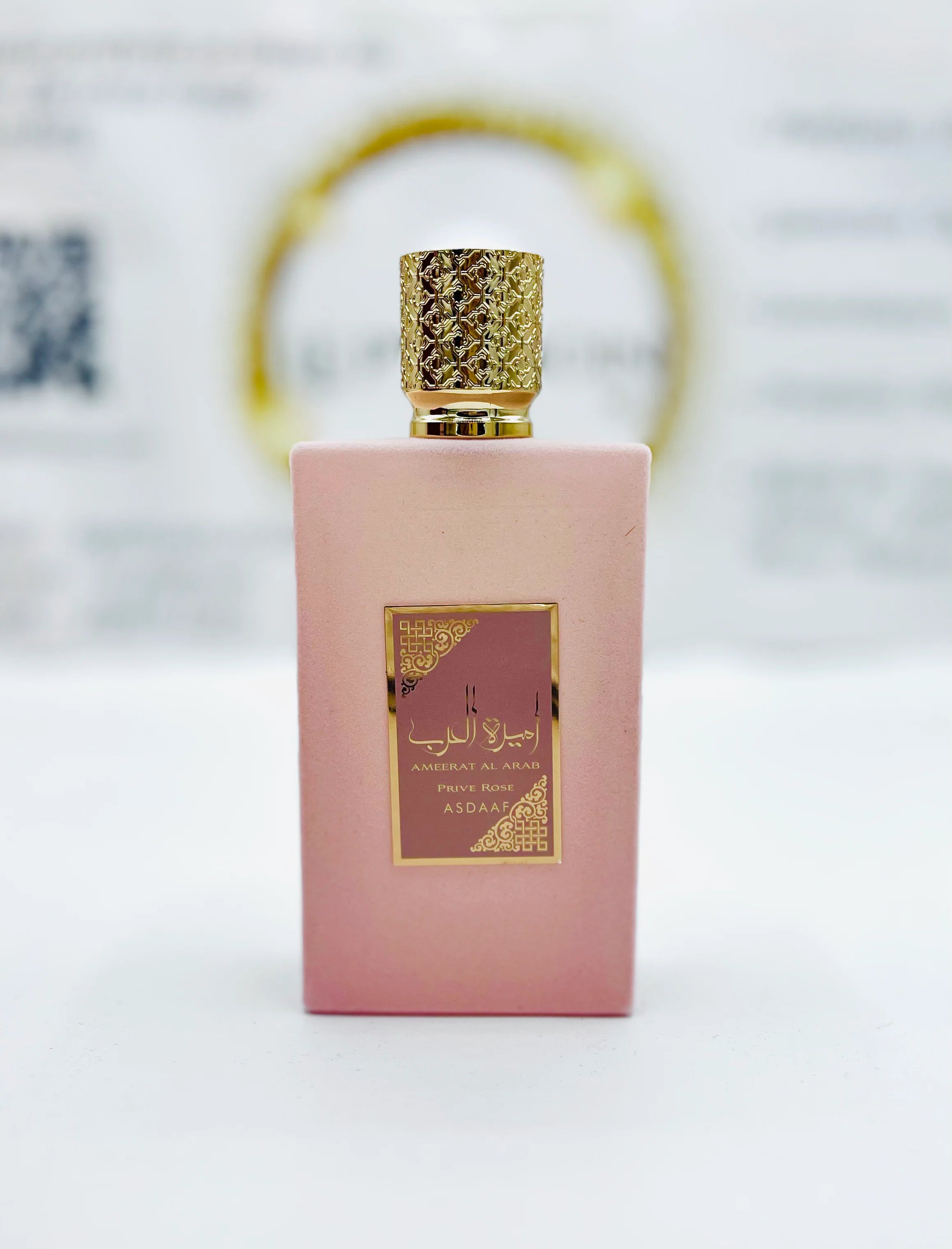 Ameerat Al Arab Private Rose