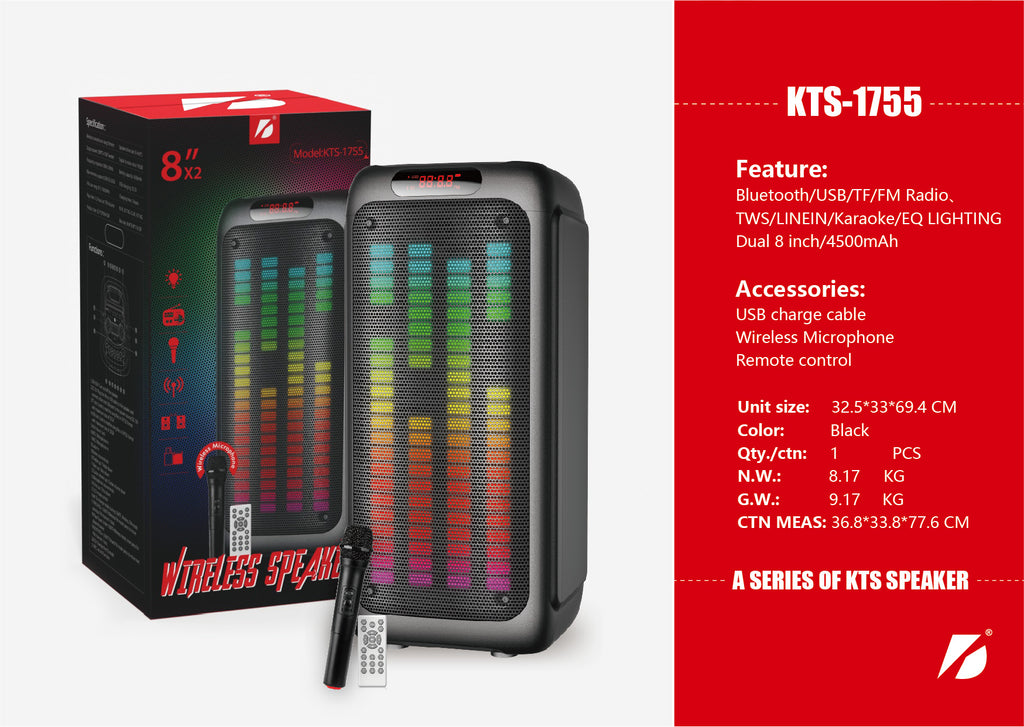KTS 1755 Karaoke Speaker