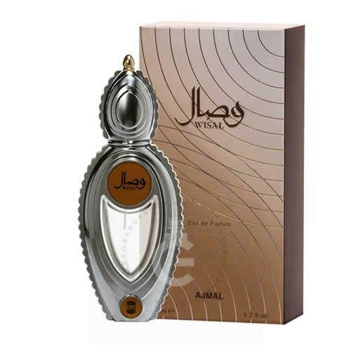 Wisal Layl