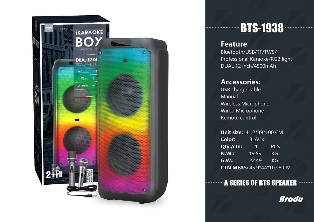 Speaker Bts 1938