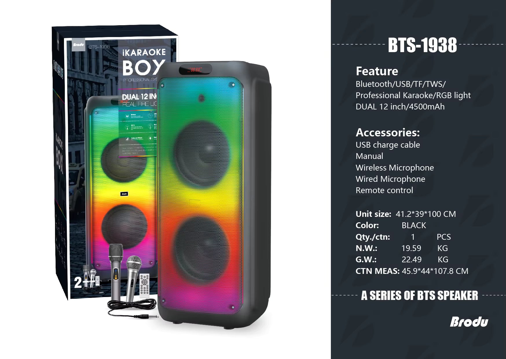 Speaker Bts 1938