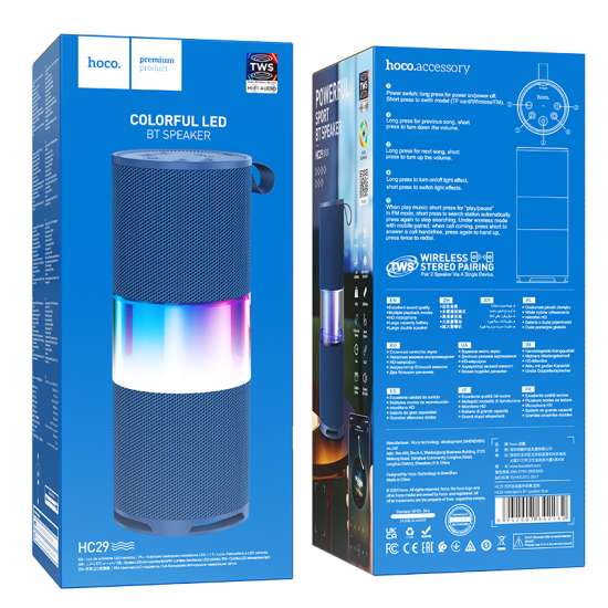 HOCO. HC29 Wireless Sports 15W Speaker