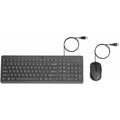 HP 150 Wired Mouse and Keyboard, New