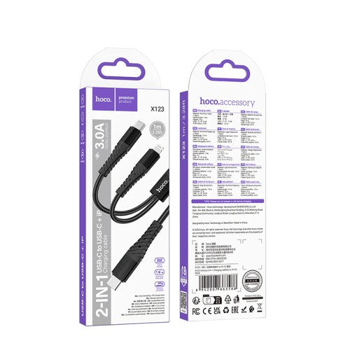 X123 2in1 Cable