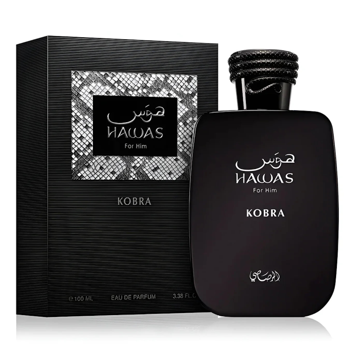 Hawas Kobra