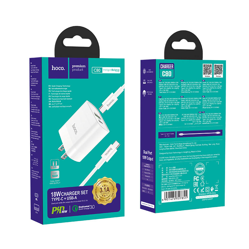 Wall charger “C80 set with Type-C to Lightning