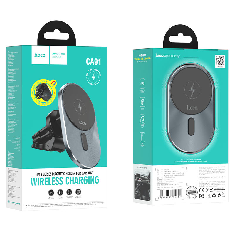 HOCO CA91 Wireless Charging