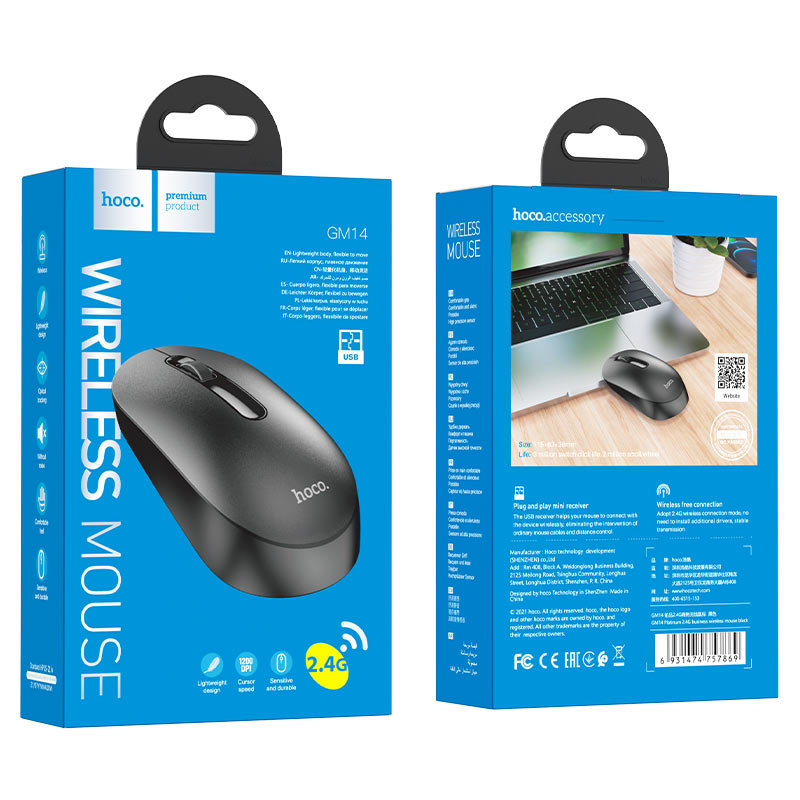 Wireless mouse “GM14 Platinum” 2.4G