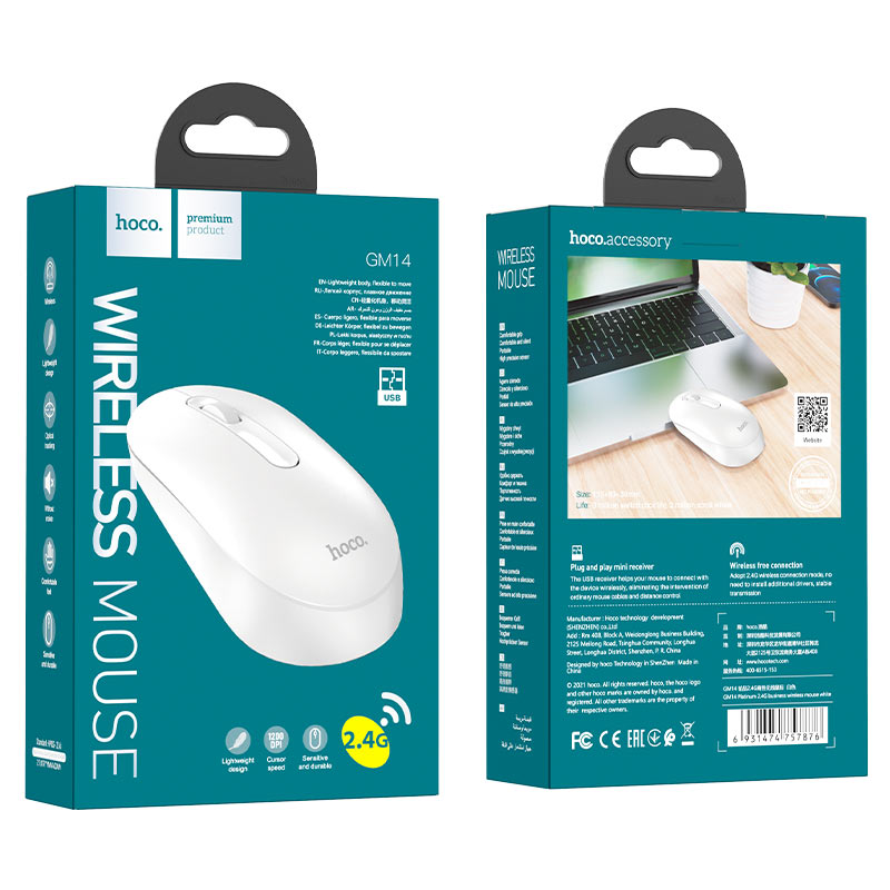 Mouse G14 White