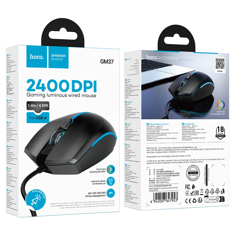 Wired mouse “GM37 Wonderful” gaming