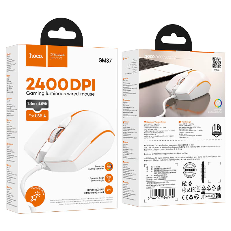 Wired mouse “GM37 Wonderful” gaming