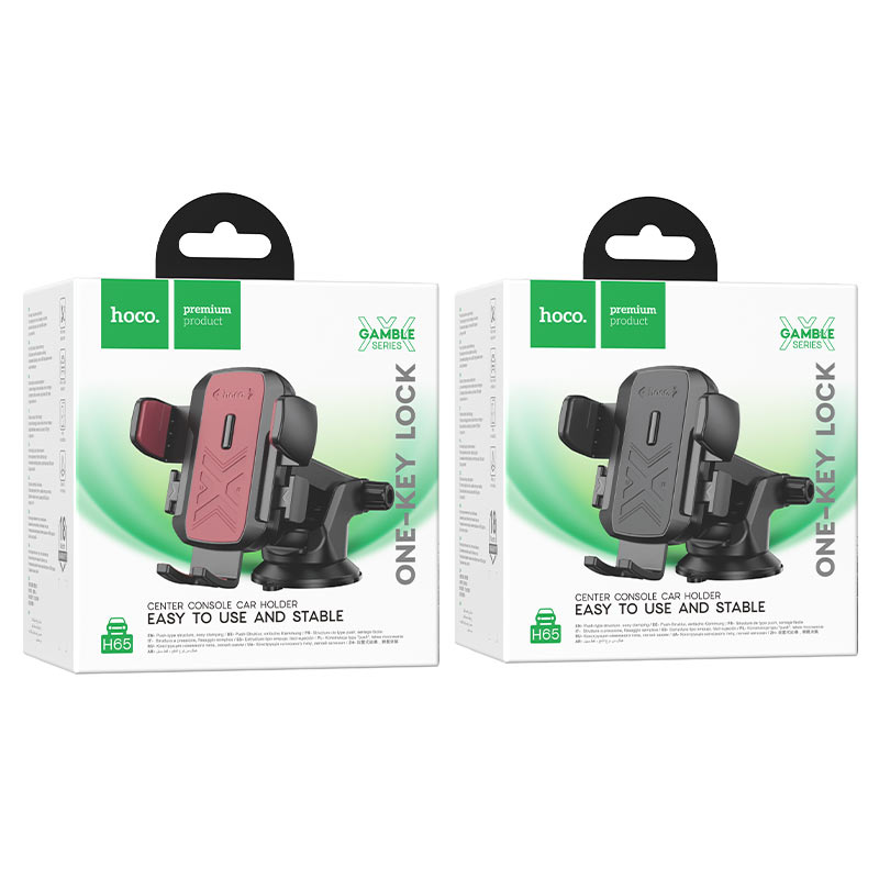 HOCO H65 Holder