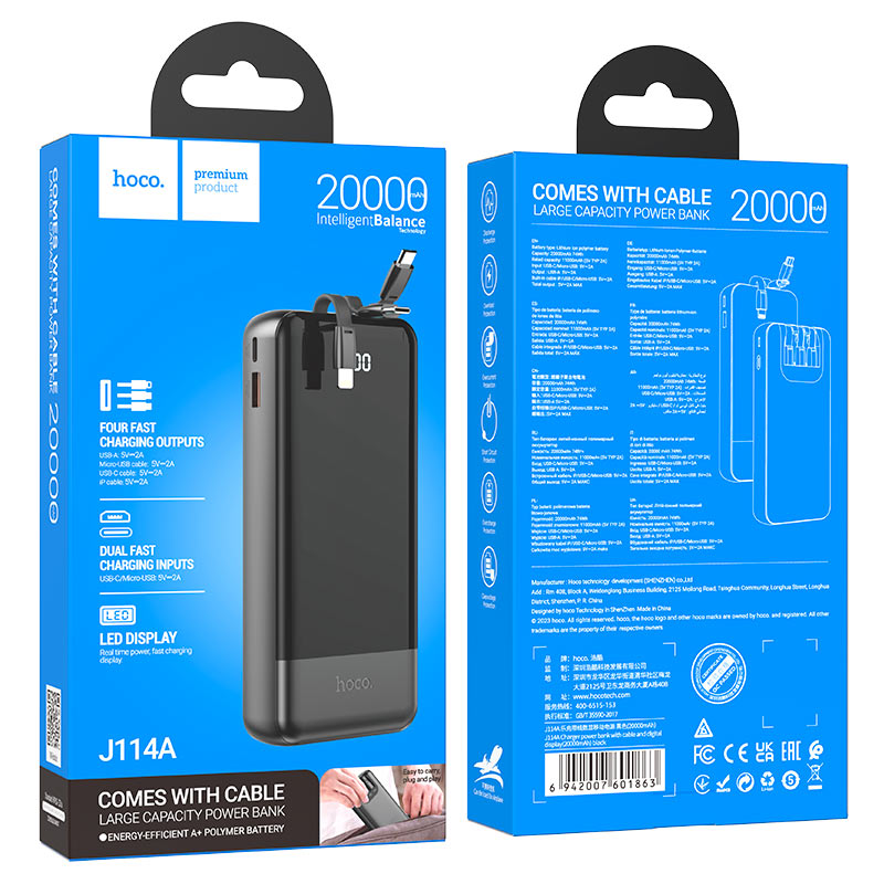 Power bank "J114A Charger" 20000mAh with built-in cables