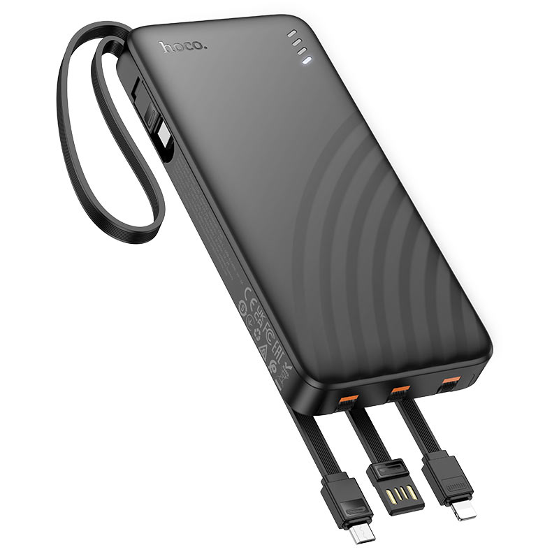 J146 Power Bank