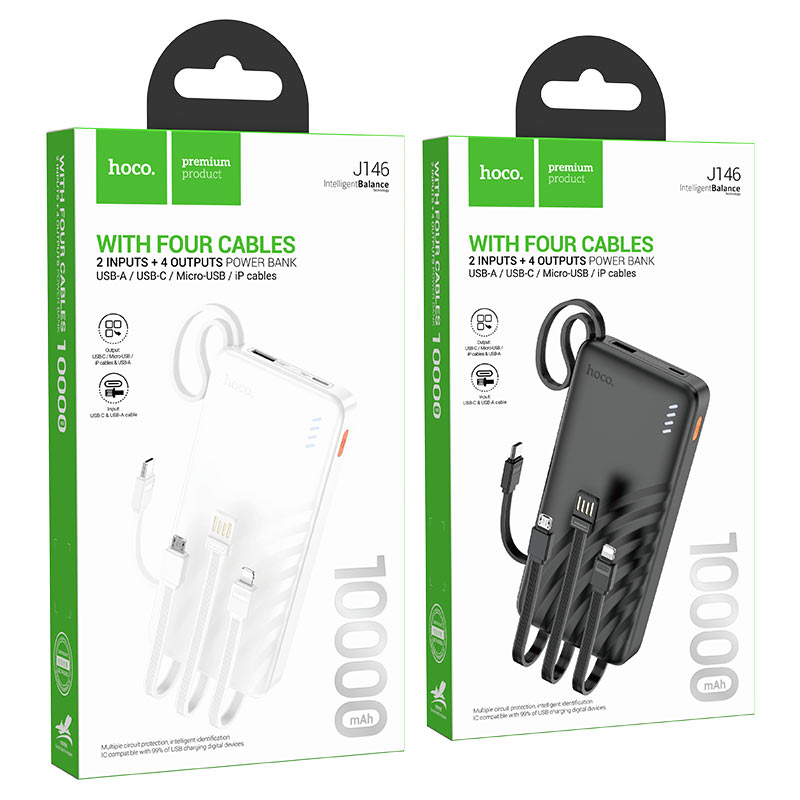 J146 Power Bank