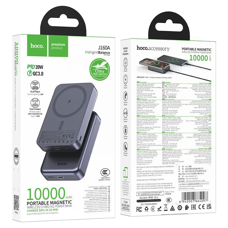 Power bank "J160A Original" PD20W + wireless charging 10000mAh