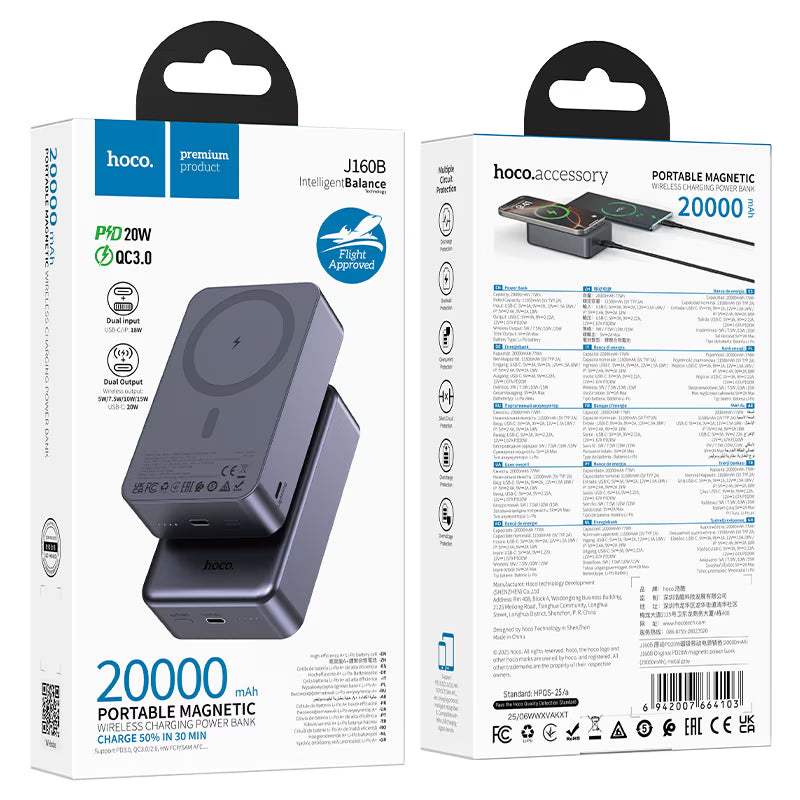 Power bank J160 Original" 20000mAh fast & wireless charging