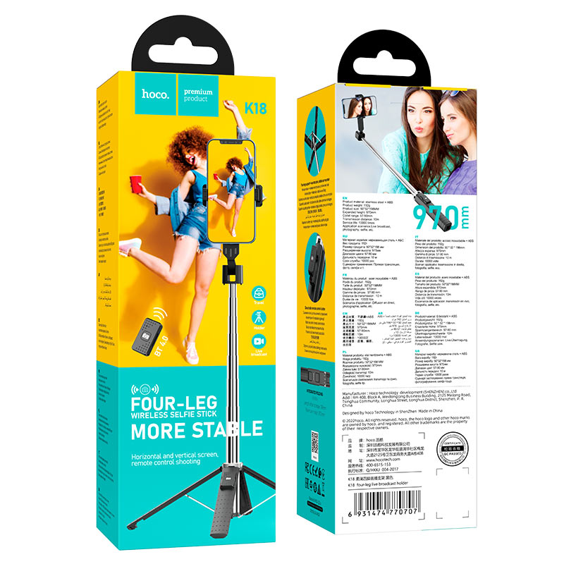 Tabletop holder “K18 Wave” for live broadcast