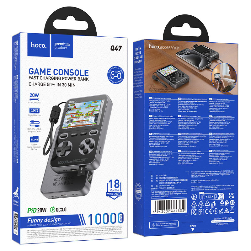 Power bank “Q47 Shine” PD20W 10000mAh with game console