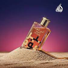 Ameer Al Oudh