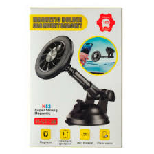 Car Holder H-ct138