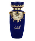 Emaan Blue