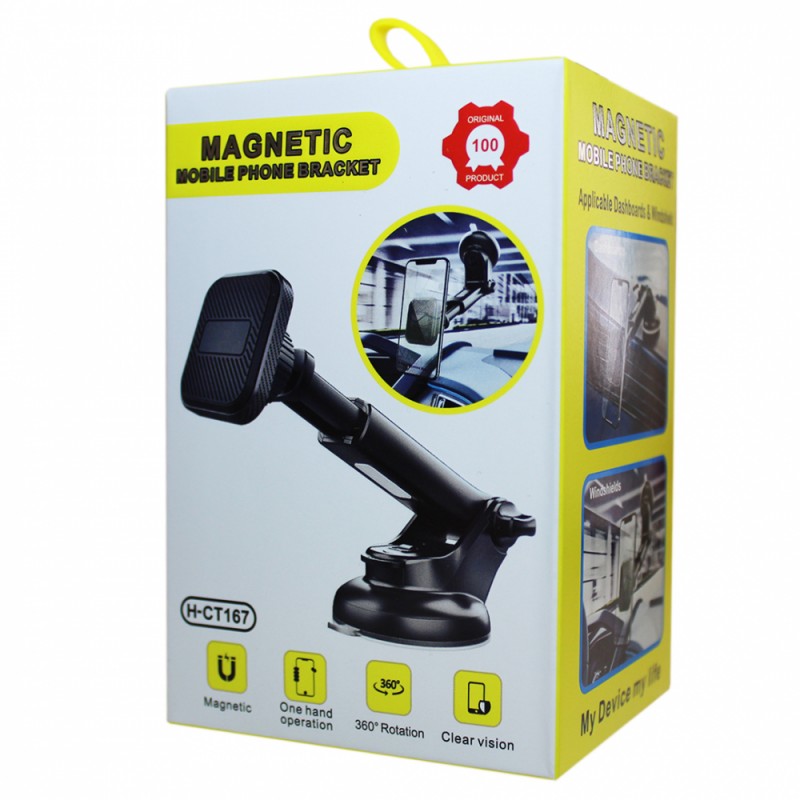 Car Holder H-CT167